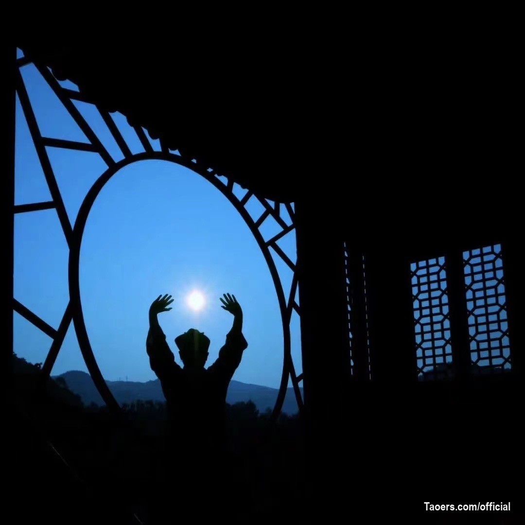 Taoist Practice: Seeking Harmony of Body, Mind, and Spirit