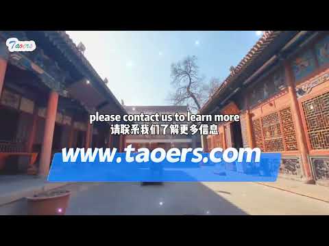 Do you know Tai Sui Dharma Service?  你知道太岁法会吗？